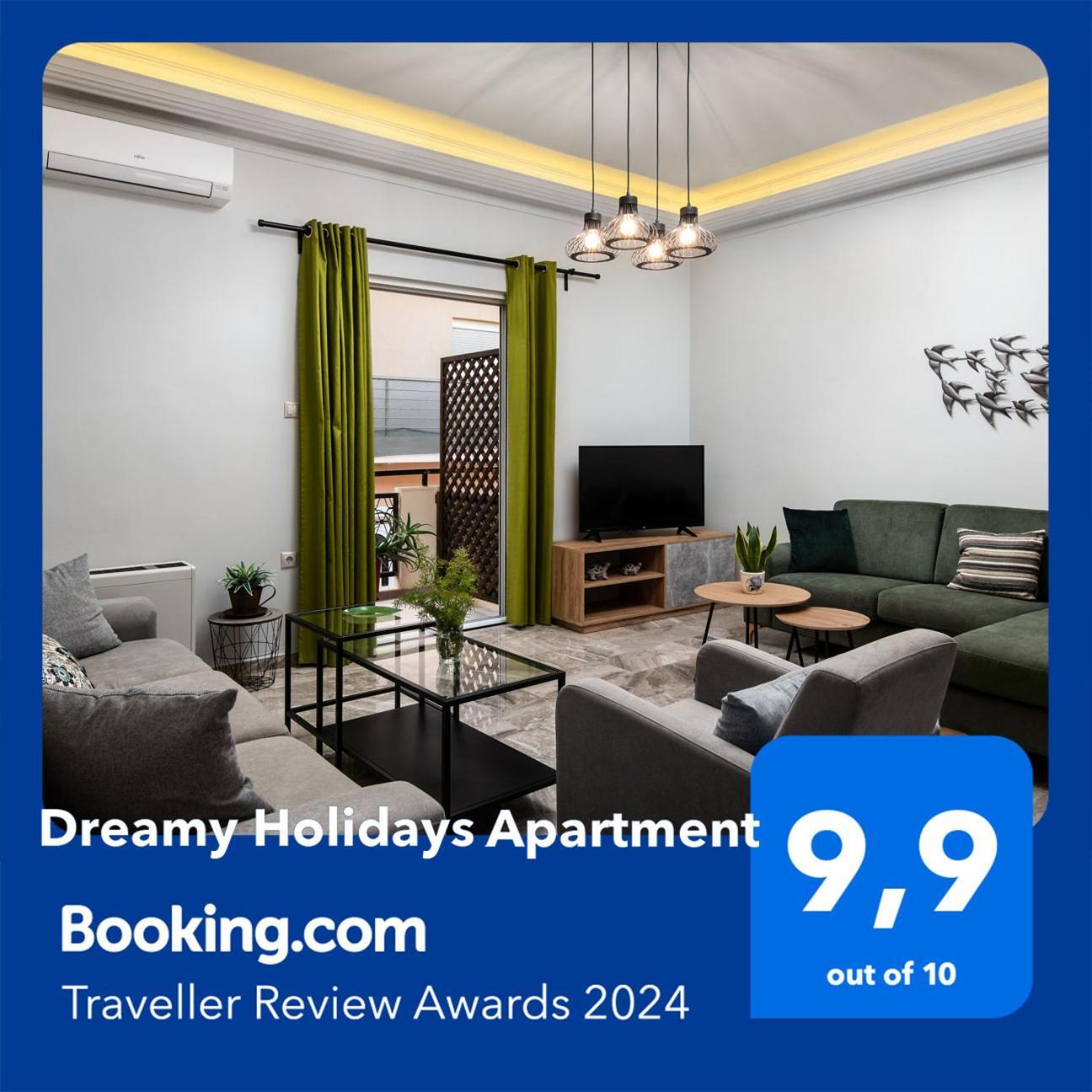 Dreamy Holidays Apartment 干尼亞 外观 照片